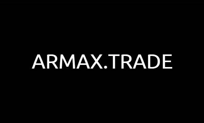 Обзор - ARMAX TRADE