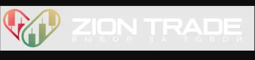 Обзор - Zion Trade