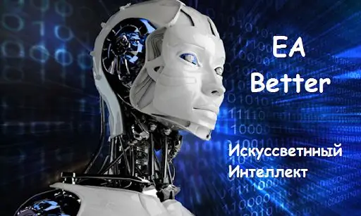 Обзор - EA Better