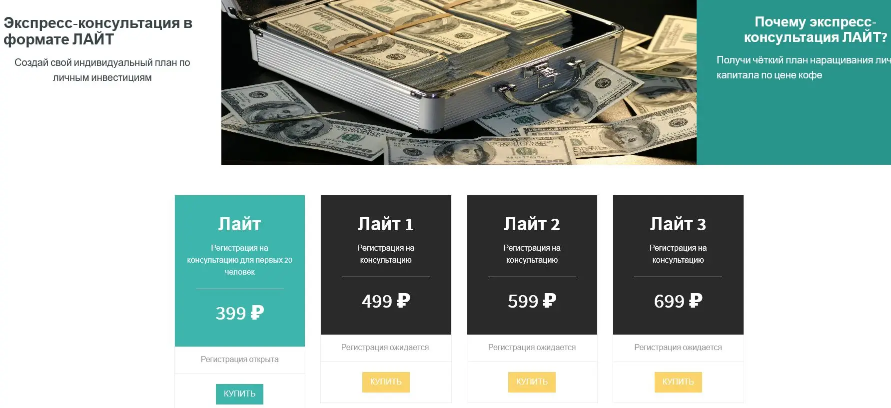 Обзор - fabs autoweboffice ru