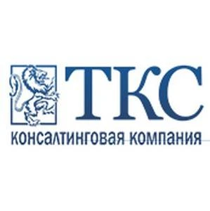 Обзор - ТКС - Групп