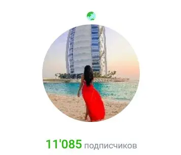 Обзор - Канал Следуй за мечтой tanyabakal