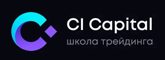 Обзор - Cl Capital 