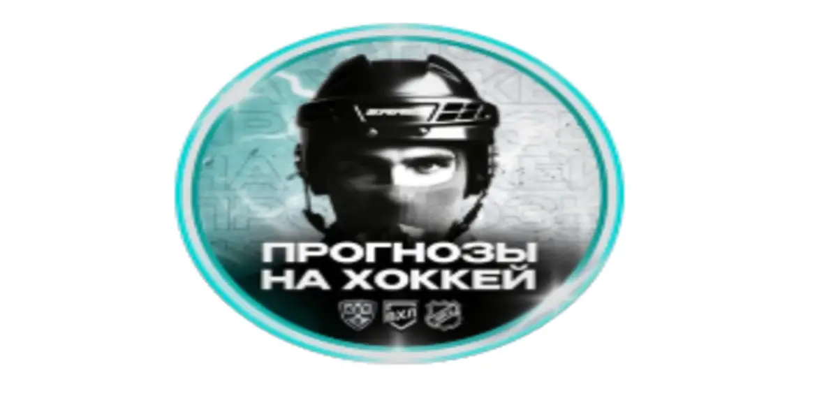 Обзор - Impact Bet