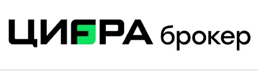 Обзор - Цифра брокер