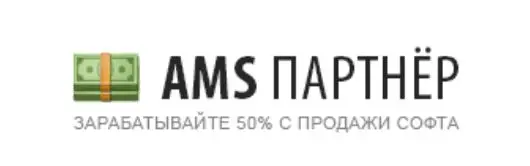 Обзор - Ams Partner 