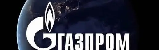 Обзор - GusPromInvesting