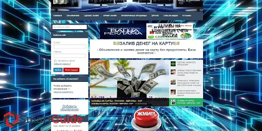 Обзор - Zalivdengi