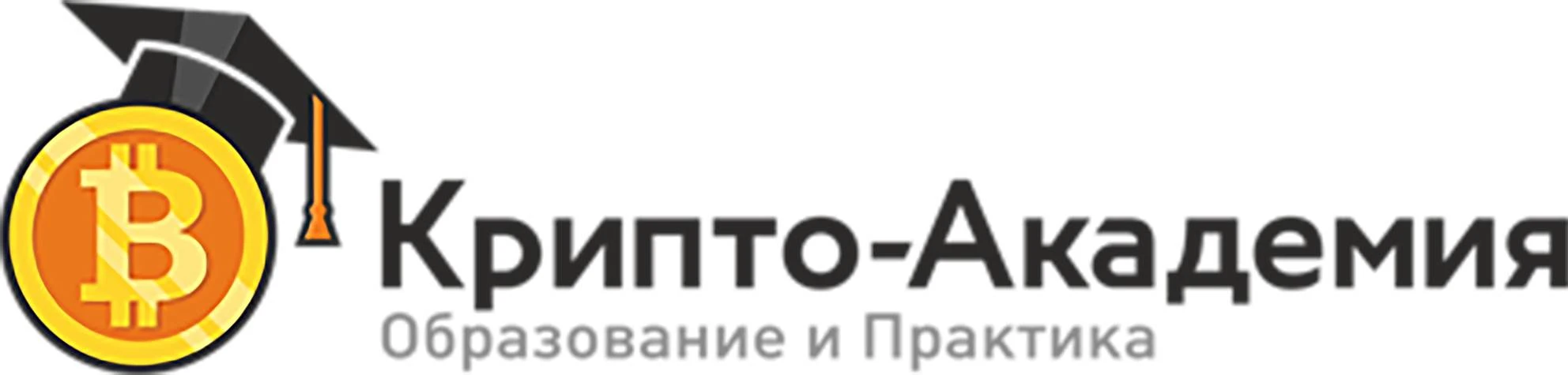 Обзор - Крипто Академия