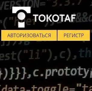 Обзор - Tokotaf