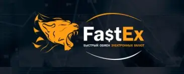 Обзор - Fastex