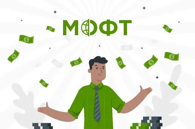 Обзор - МОФТ - полный обзор