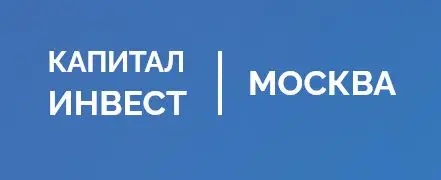 Обзор - Капитал Инвест - деньги-залог москва