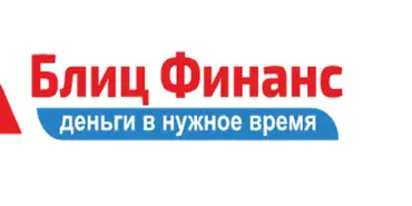 БлицФинанс - Финансовые организации
