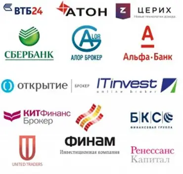 Кто из брокеров РФ под санкциями - работают ли они и как компании действовали в условиях ограничений