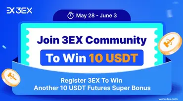 3EX - Криптовалютные организации