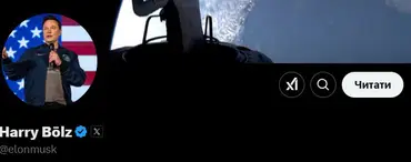 Harry Bolz Гарри Больц как и где купить монету