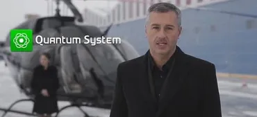 Quantum System - новый обзор