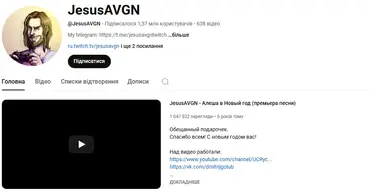 Скам boobacoin как вернуть деньги как блогер Хесус заскамил аудиторию