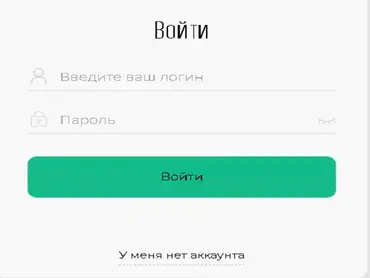 Rsbc Ya15 - Форекс брокеры