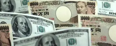 Японская йена и Валютный рынок Японии