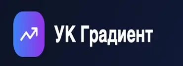 УК «Градиент» - Криптовалютные организации