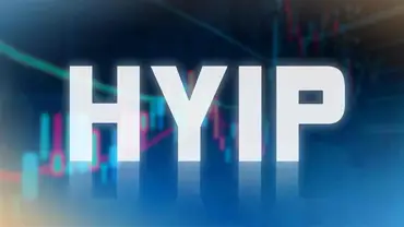 Хайп отзывы