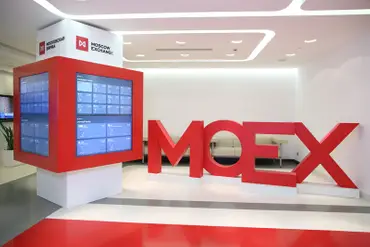 Что такое индекс MOEX