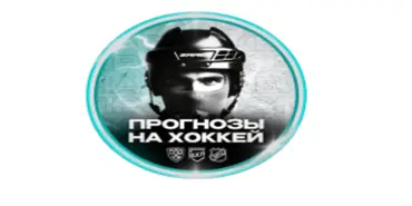 Impact Bet - Финансовые организации