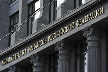 Хватит продавать - иностранная валюта и новая тактика Минфина Хватит продавать - иностранная валюта и новая тактика Минфина