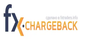FXchargeback.pro Финансовые организации